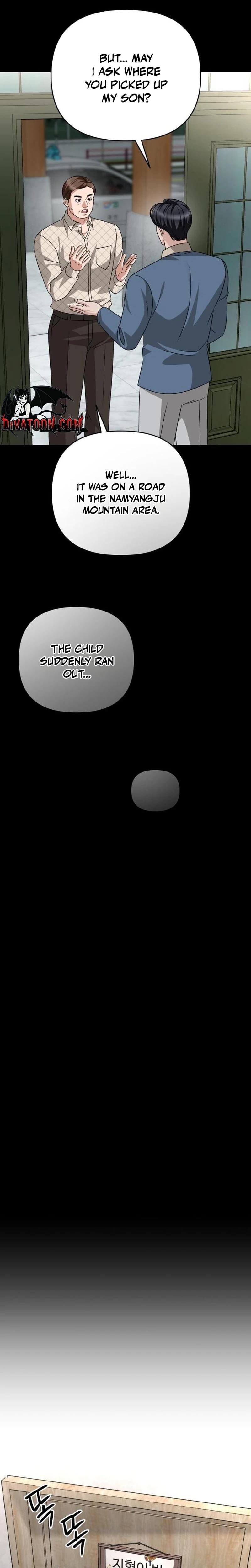 Shaking Husband (Uncensored), chapter 35, page 24 of 46