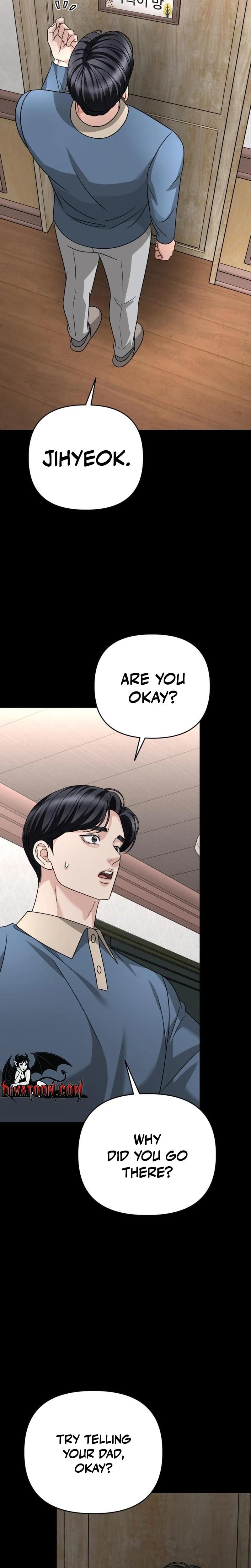 Shaking Husband (Uncensored), chapter 35, page 25 of 46