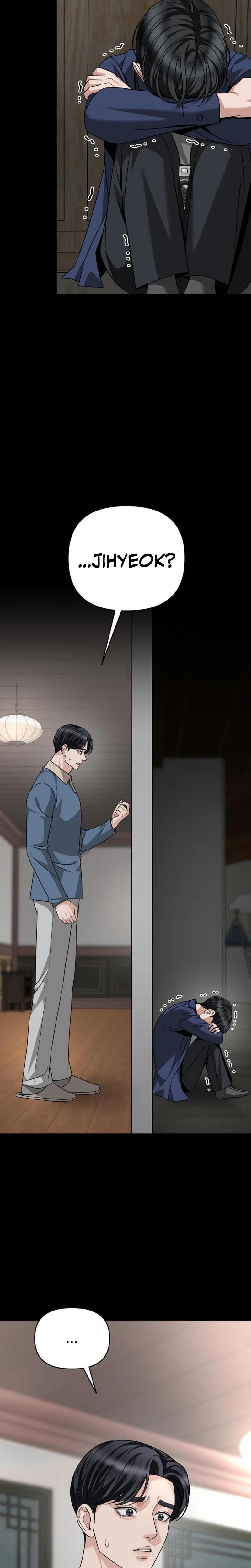 Shaking Husband (Uncensored), chapter 35, page 26 of 46