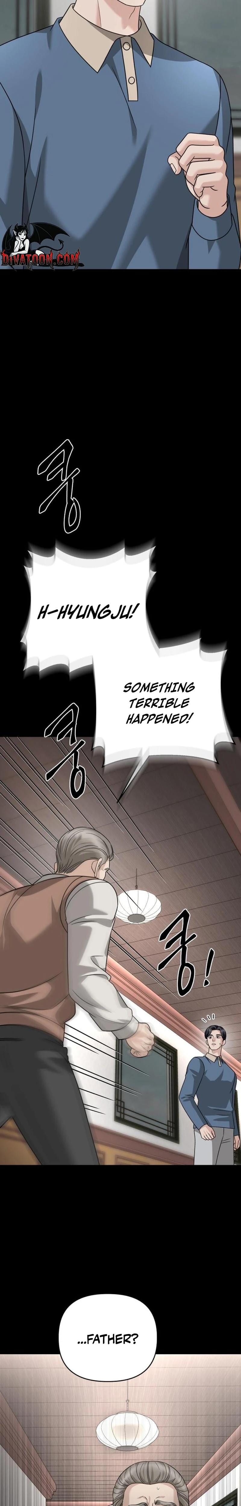 Shaking Husband (Uncensored), chapter 35, page 27 of 46