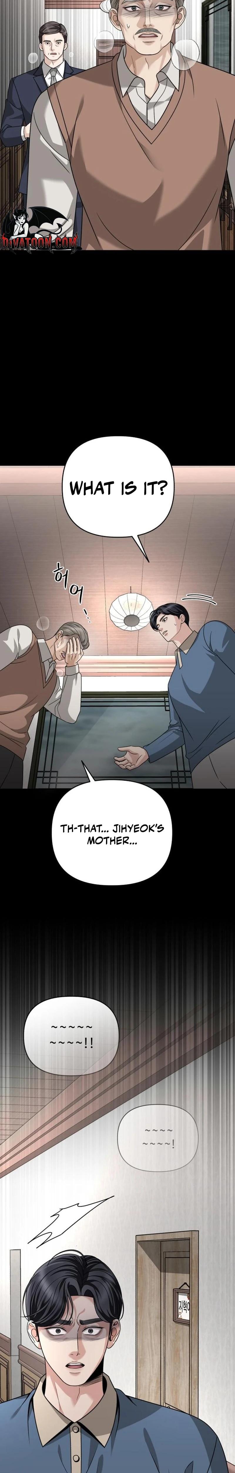 Shaking Husband (Uncensored), chapter 35, page 28 of 46