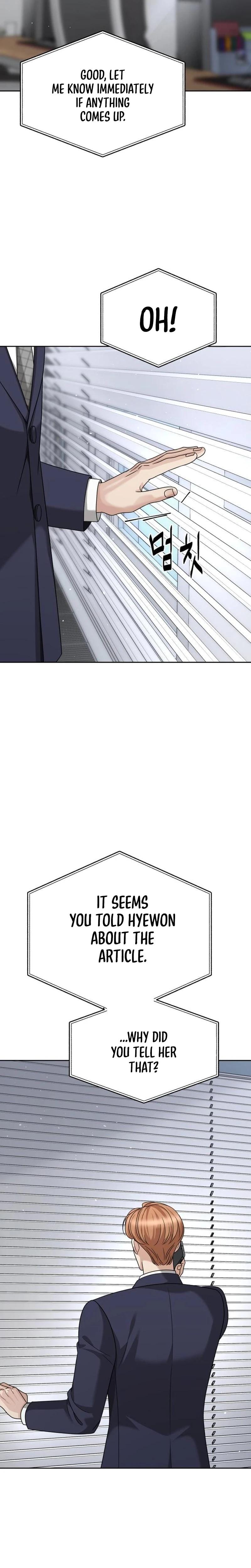 Shaking Husband (Uncensored), chapter 36, page 13 of 43