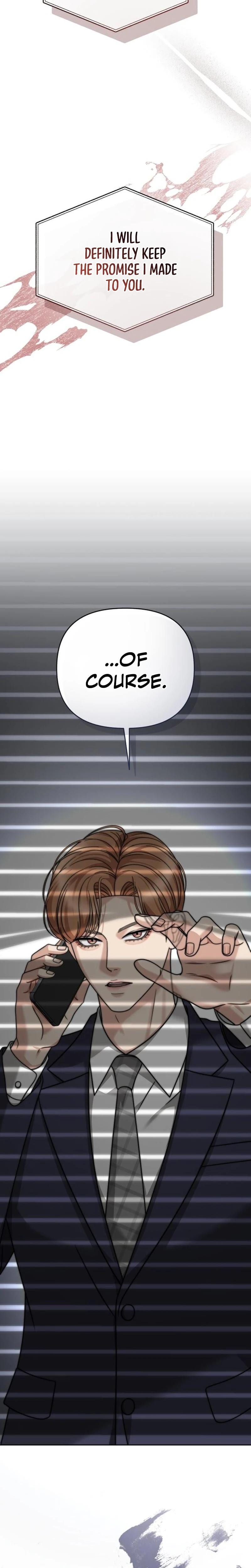 Shaking Husband (Uncensored), chapter 36, page 16 of 43