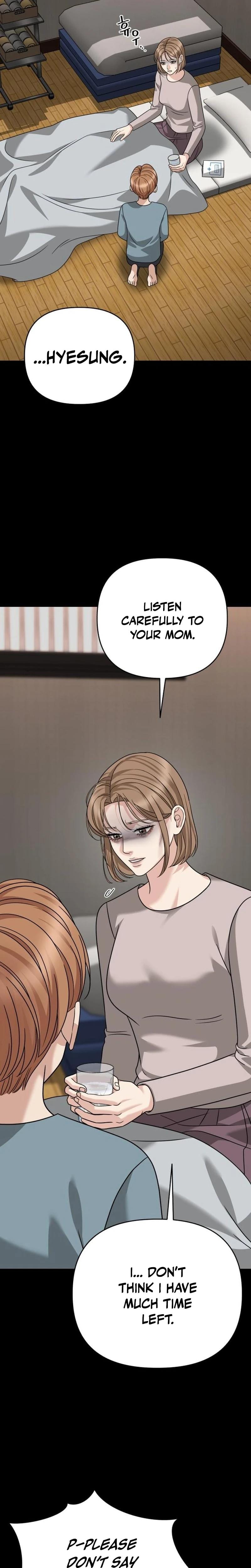 Shaking Husband (Uncensored), chapter 36, page 26 of 43