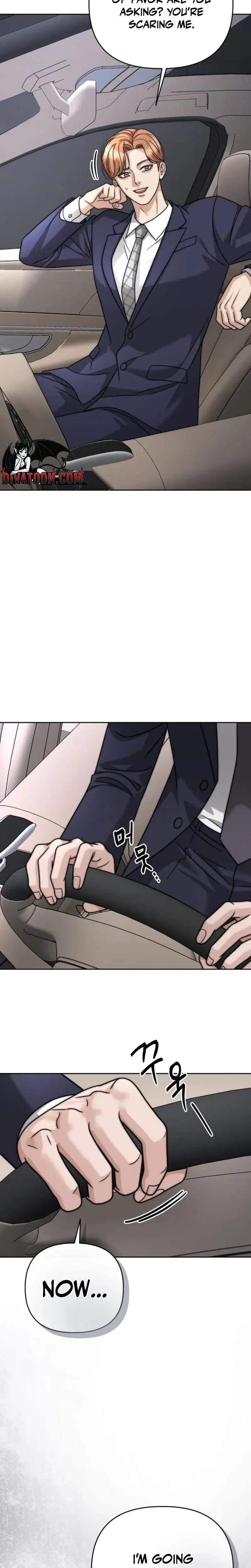 Shaking Husband (Uncensored), chapter 37, page 17 of 46