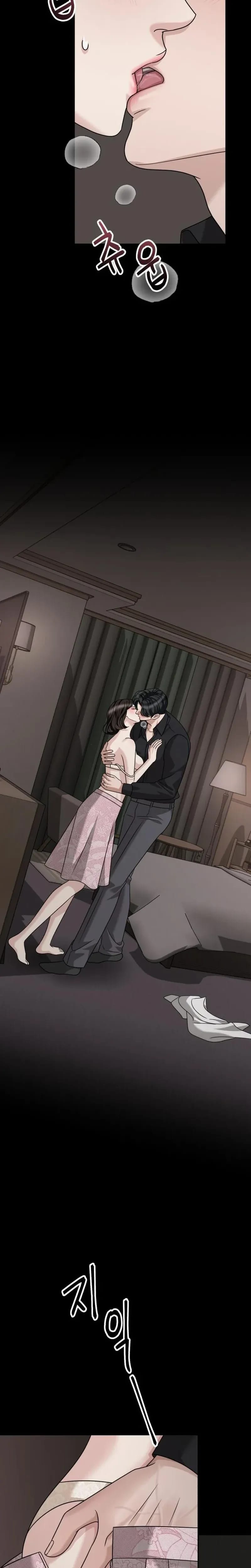 Shaking Husband (Uncensored), chapter 37, page 31 of 46