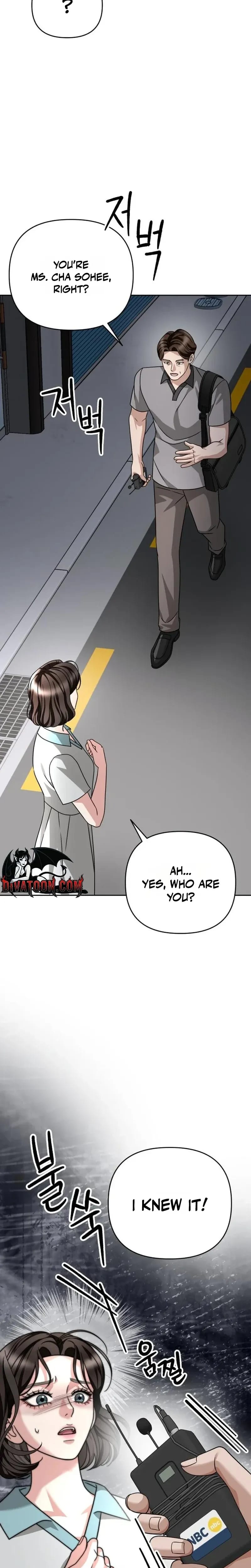 Shaking Husband (Uncensored), chapter 37, page 40 of 46