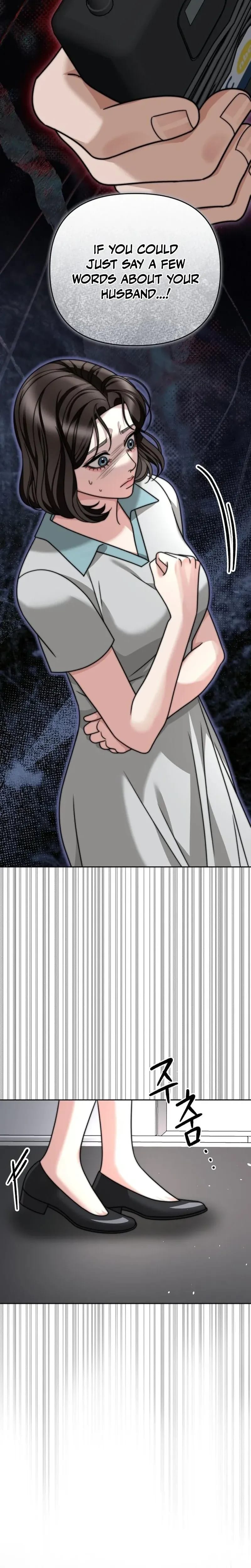 Shaking Husband (Uncensored), chapter 37, page 42 of 46