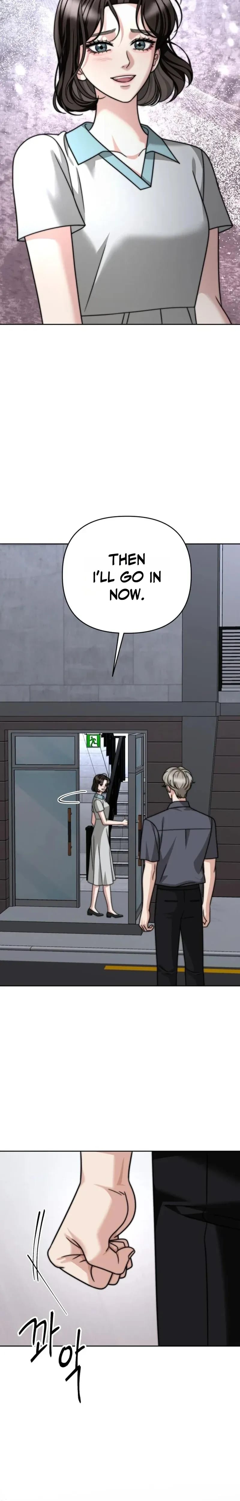 Shaking Husband (Uncensored), chapter 39, page 20 of 43