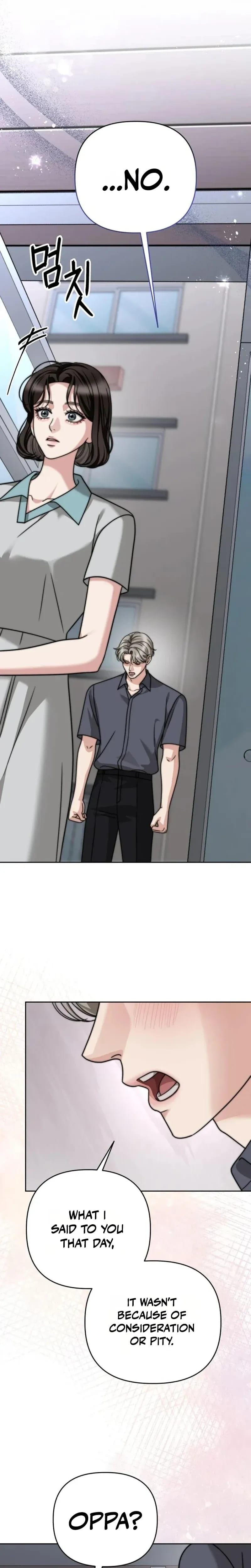 Shaking Husband (Uncensored), chapter 39, page 21 of 43