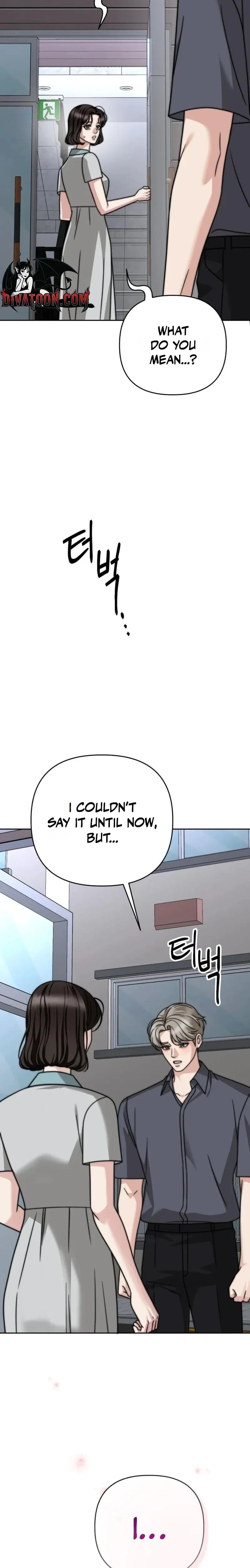 Shaking Husband (Uncensored), chapter 39, page 22 of 43