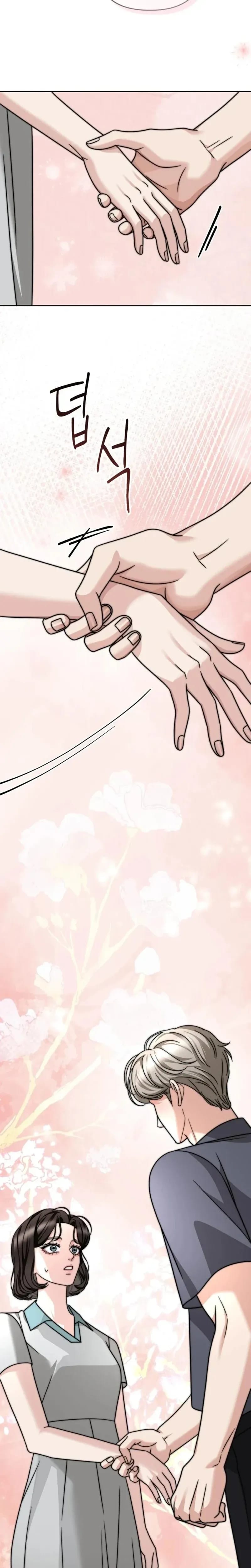 Shaking Husband (Uncensored), chapter 39, page 23 of 43