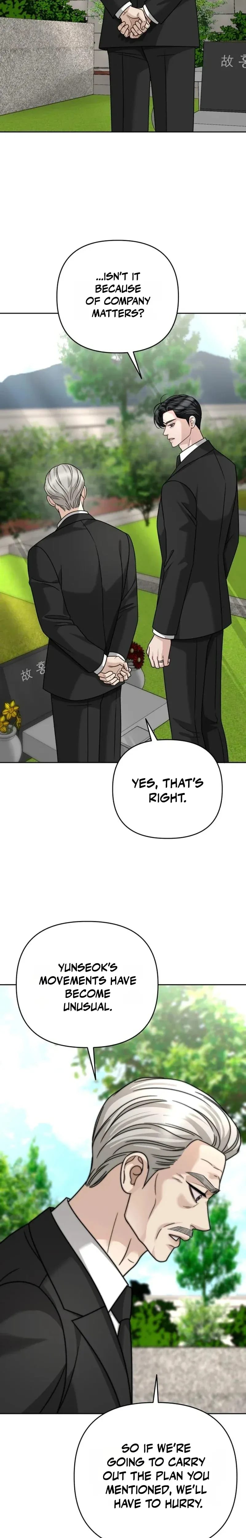 Shaking Husband (Uncensored), chapter 39, page 34 of 43