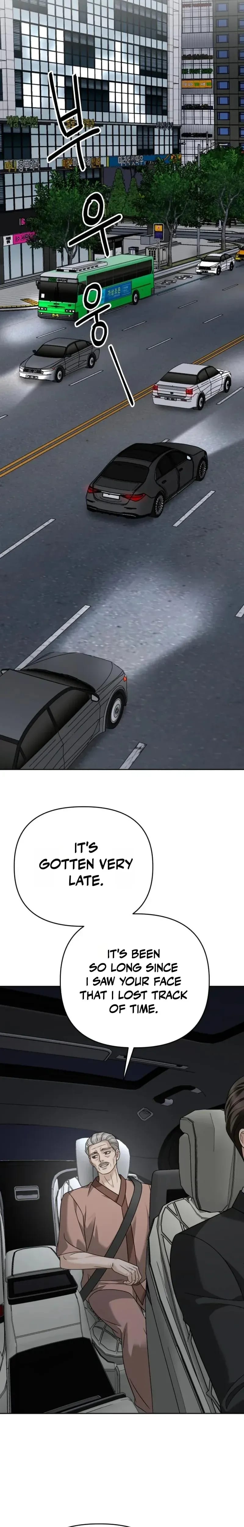 Shaking Husband (Uncensored), chapter 40, page 21 of 40