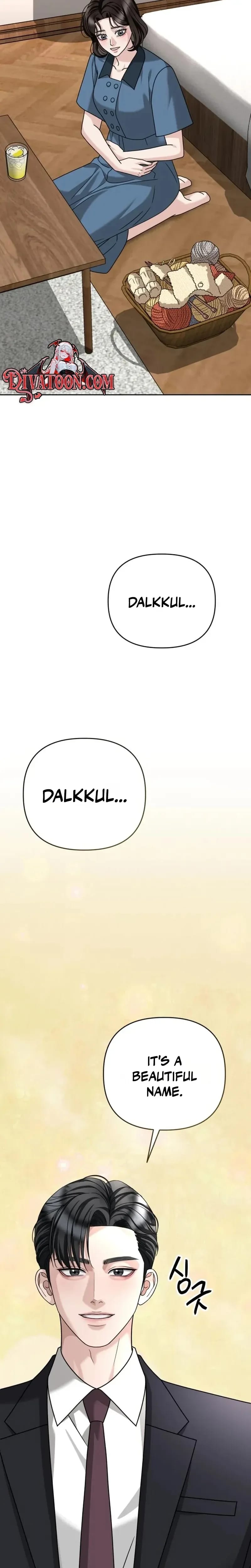Shaking Husband (Uncensored), chapter 41, page 11 of 35
