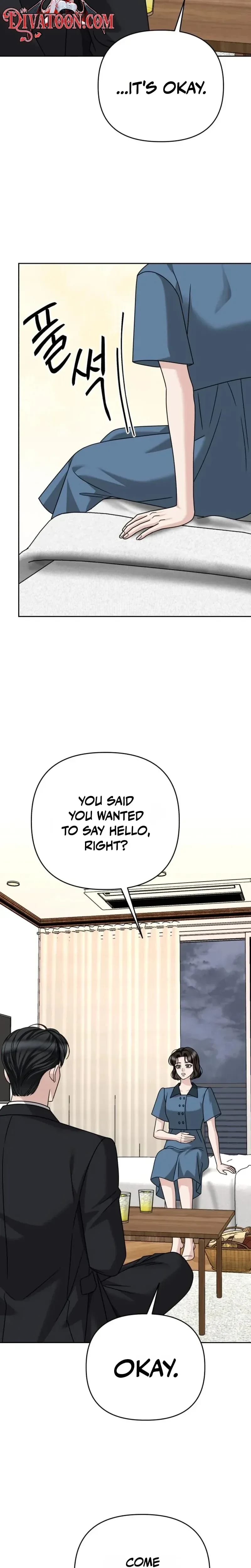 Shaking Husband (Uncensored), chapter 41, page 14 of 35