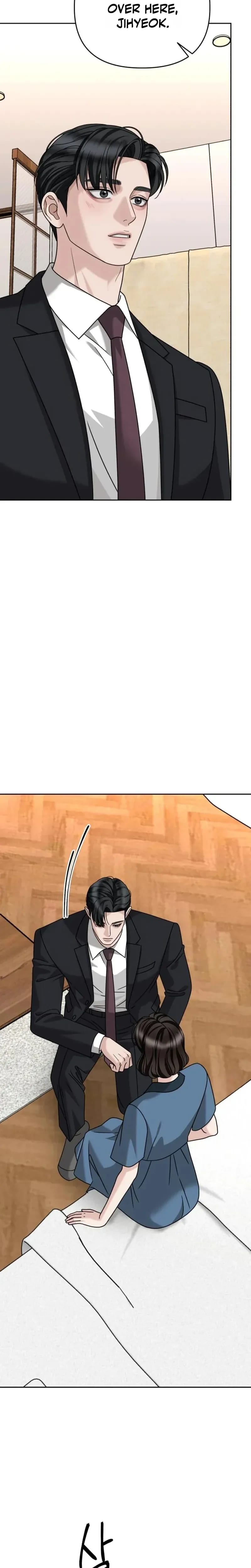 Shaking Husband (Uncensored), chapter 41, page 15 of 35