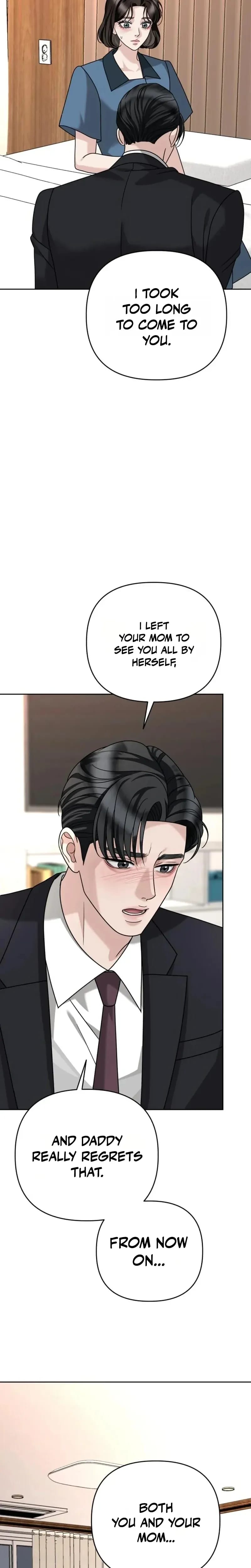 Shaking Husband (Uncensored), chapter 41, page 17 of 35