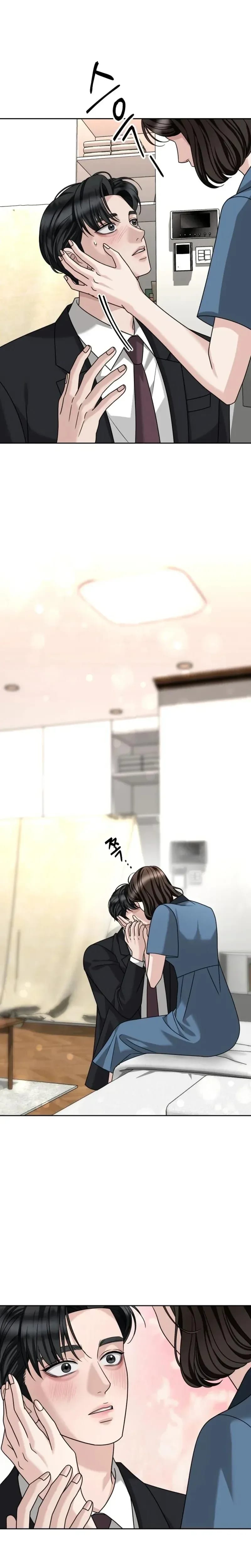 Shaking Husband (Uncensored), chapter 41, page 20 of 35