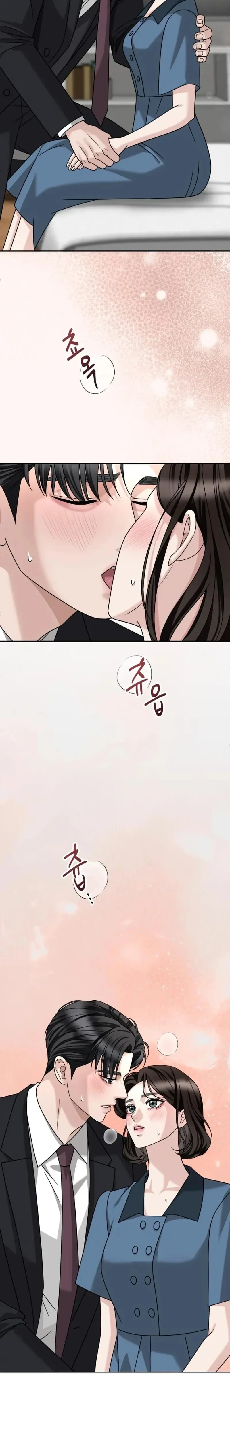 Shaking Husband (Uncensored), chapter 41, page 23 of 35