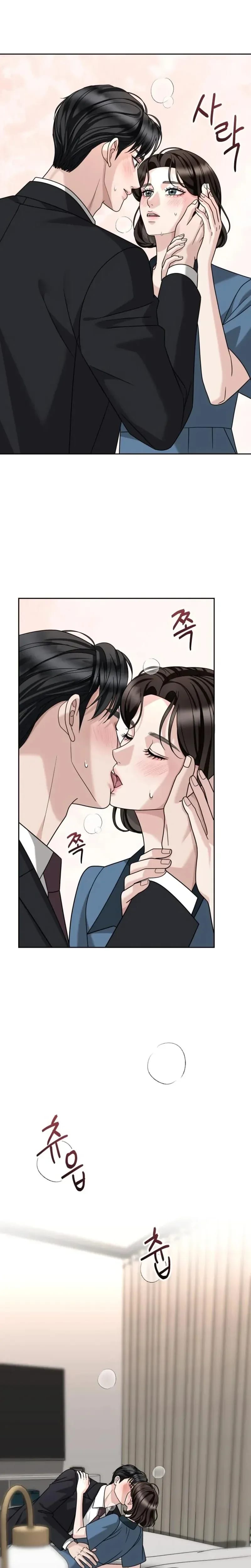 Shaking Husband (Uncensored), chapter 41, page 24 of 35