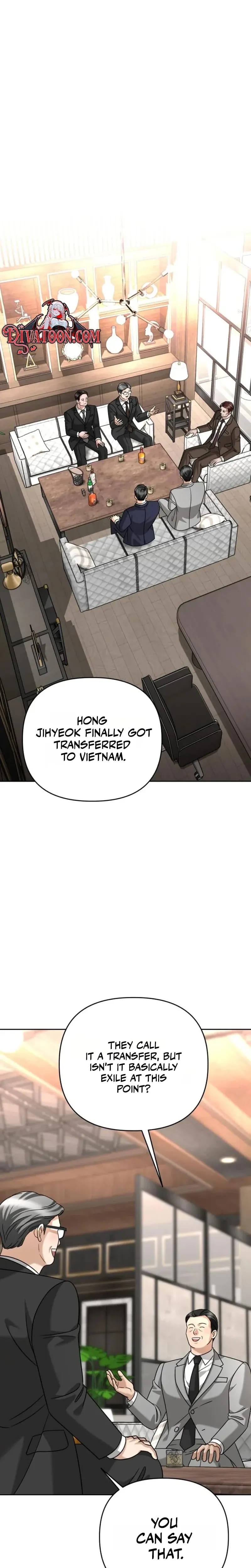Shaking Husband (Uncensored), chapter 42, page 5 of 41