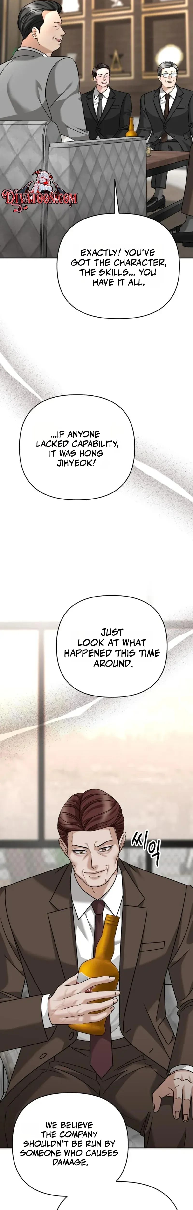 Shaking Husband (Uncensored), chapter 42, page 8 of 41