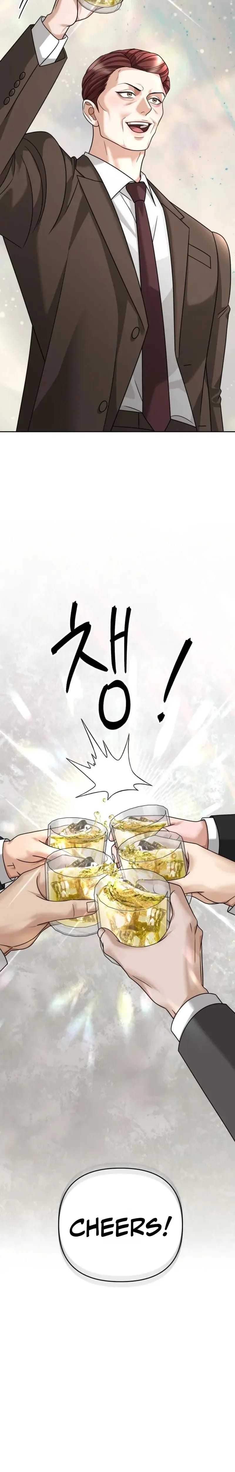 Shaking Husband (Uncensored), chapter 42, page 16 of 41