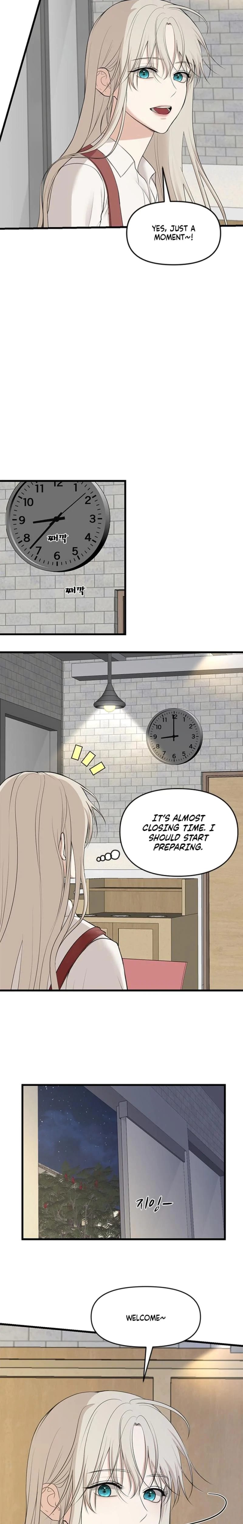 She Was My Revenge (Uncensored), chapter 2, page 10 of 23
