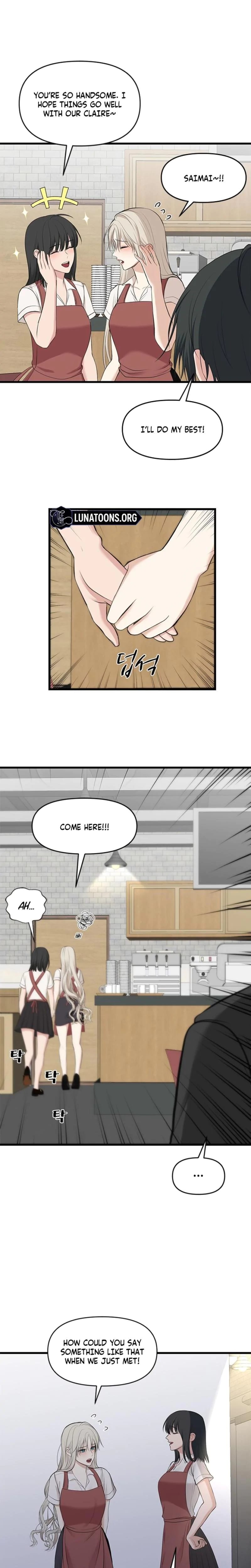 She Was My Revenge (Uncensored), chapter 2, page 15 of 23