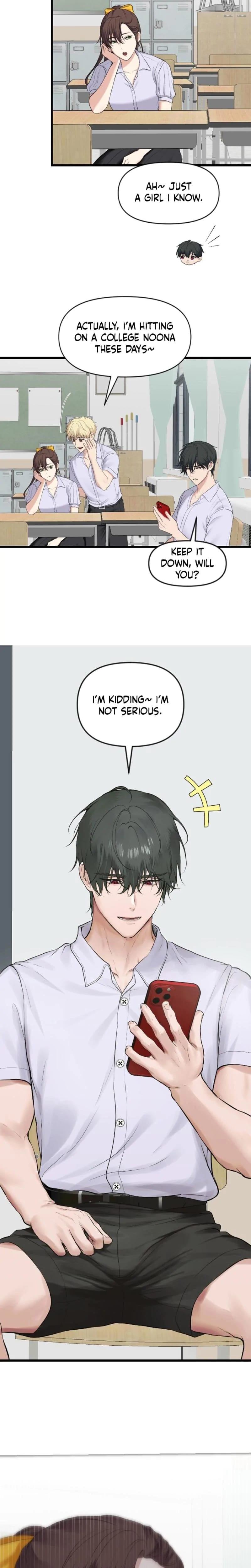 She Was My Revenge (Uncensored), chapter 3, page 8 of 23