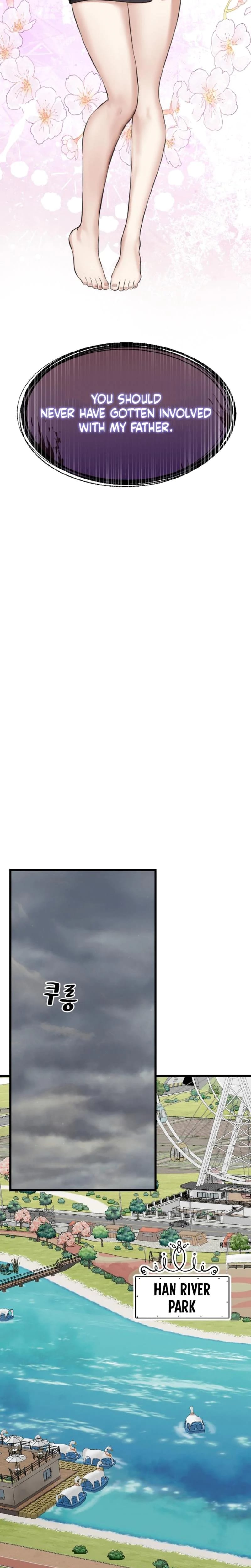 She Was My Revenge (Uncensored), chapter 3, page 12 of 23
