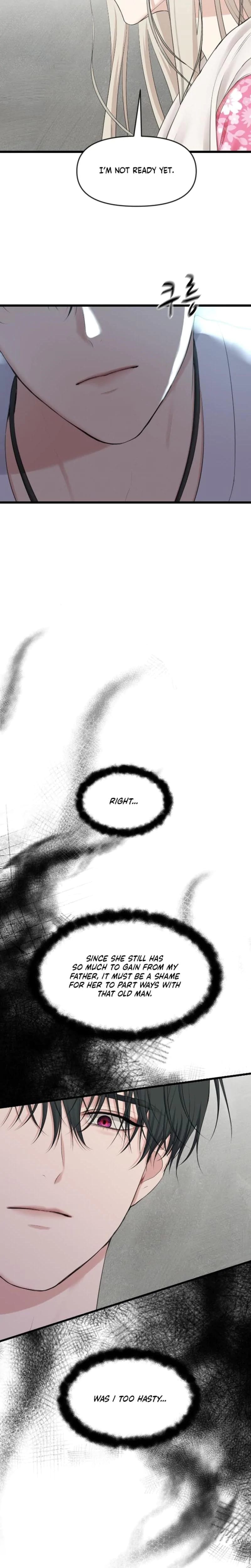 She Was My Revenge (Uncensored), chapter 4, page 5 of 18