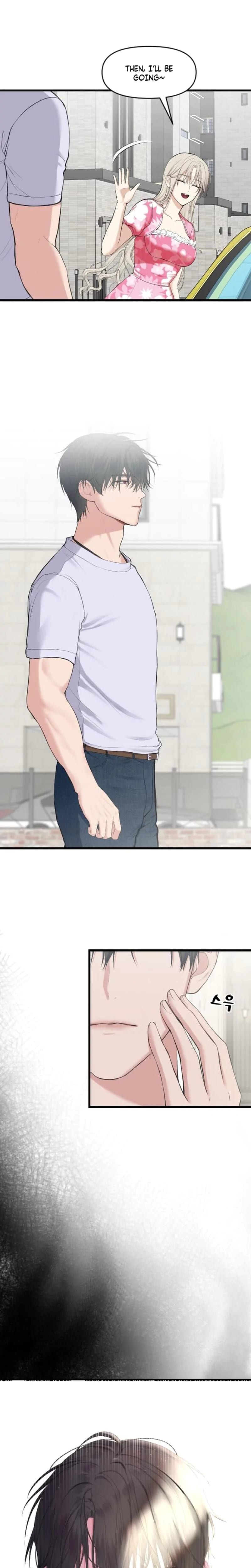 She Was My Revenge (Uncensored), chapter 4, page 11 of 18