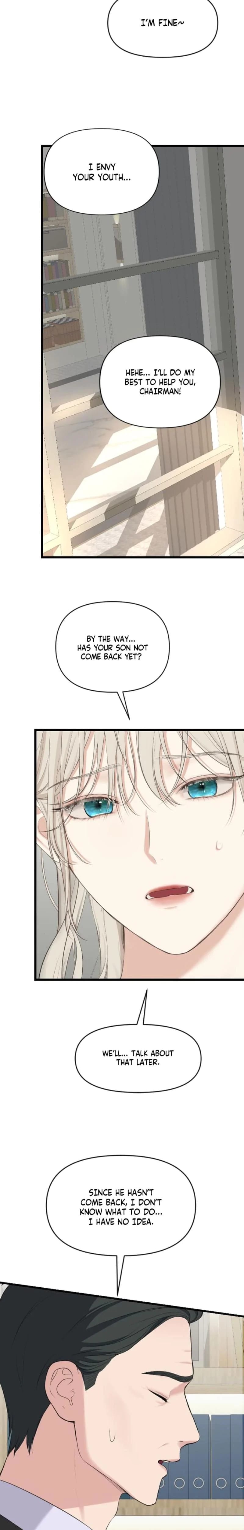 She Was My Revenge (Uncensored), chapter 4, page 14 of 18