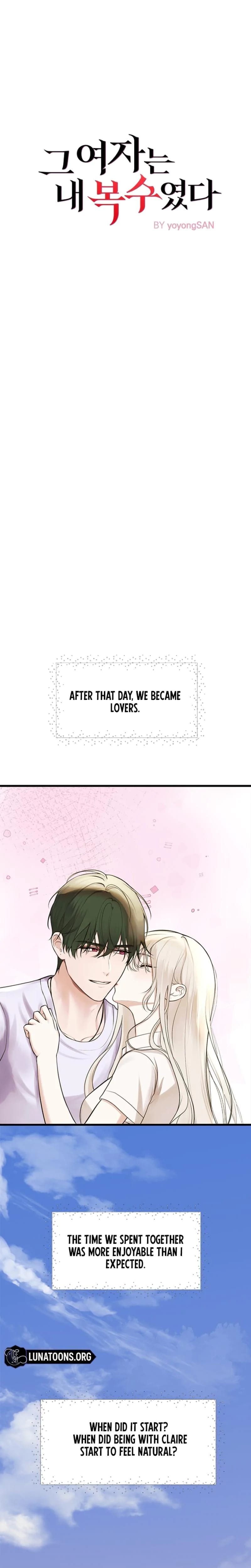 She Was My Revenge (Uncensored), chapter 7, page 5 of 23