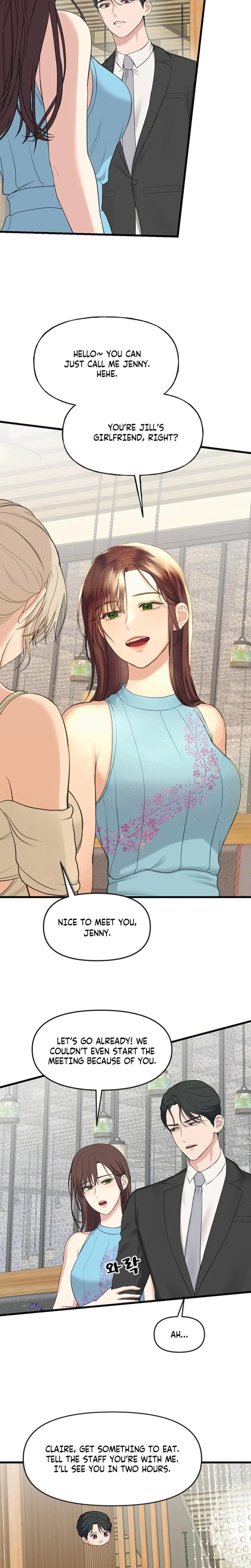 She Was My Revenge (Uncensored), chapter 7, page 13 of 23