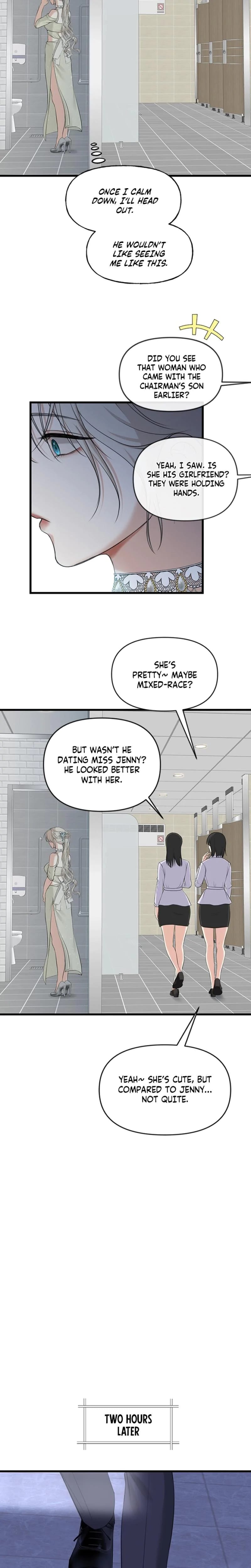 She Was My Revenge (Uncensored), chapter 7, page 16 of 23