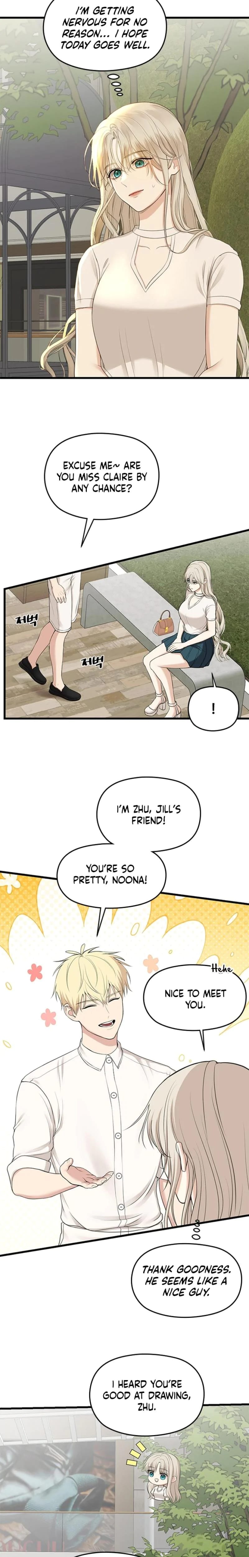 She Was My Revenge (Uncensored), chapter 8, page 6 of 18