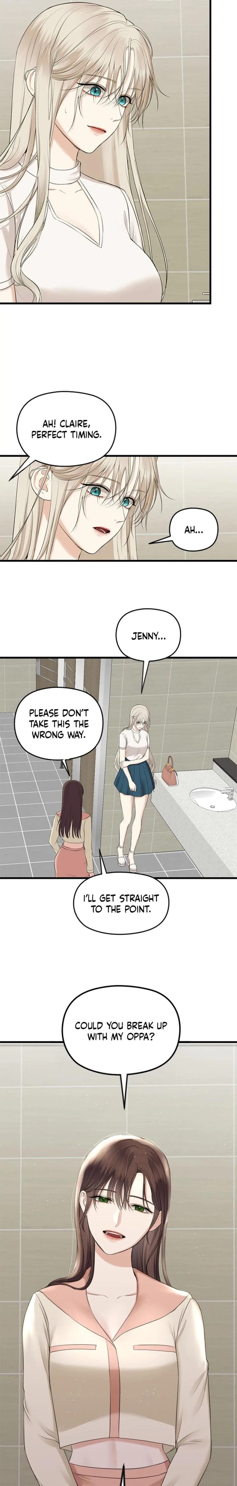 She Was My Revenge (Uncensored), chapter 8, page 12 of 18