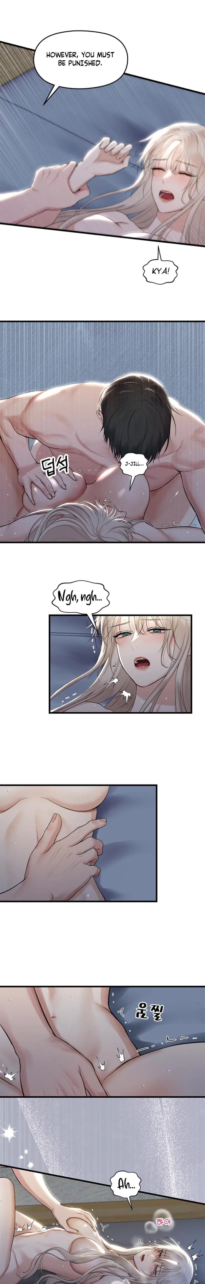 She Was My Revenge (Uncensored), chapter 10, page 6 of 13