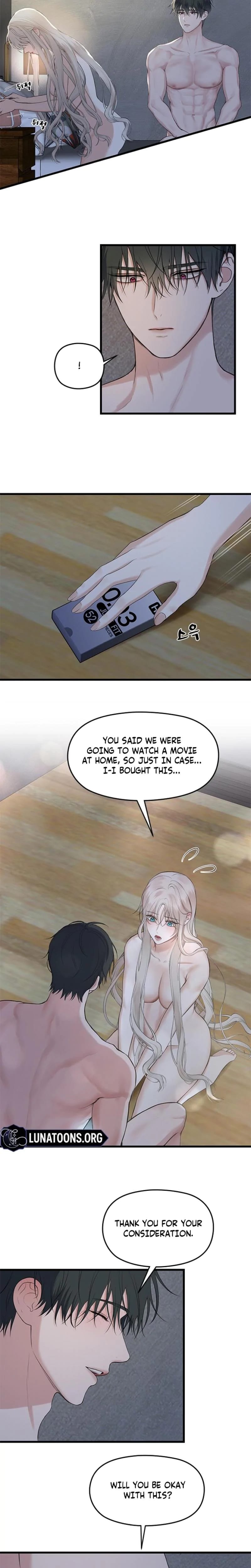 She Was My Revenge (Uncensored), chapter 10, page 12 of 13