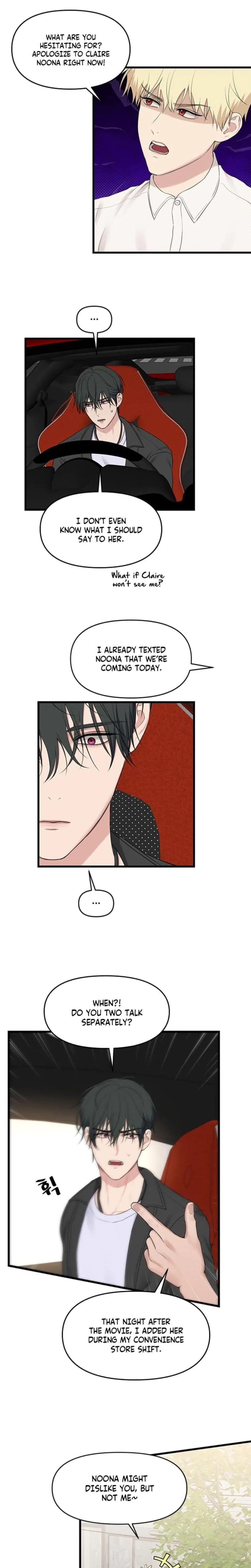 She Was My Revenge (Uncensored), chapter 14, page 9 of 15