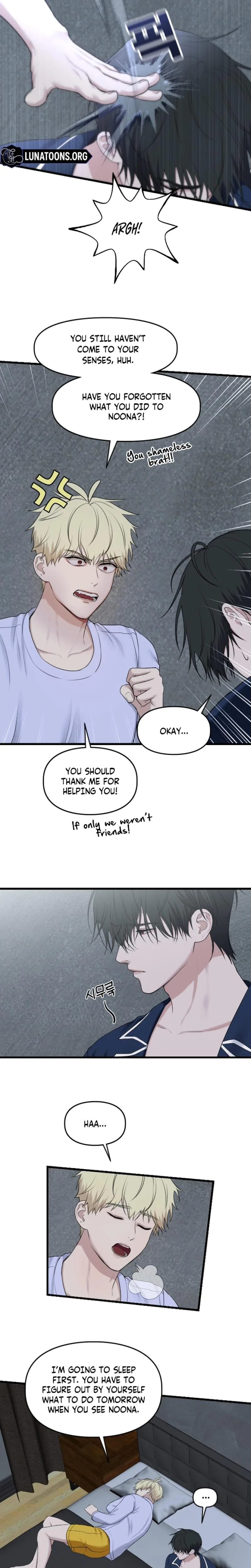 She Was My Revenge (Uncensored), chapter 15, page 8 of 14