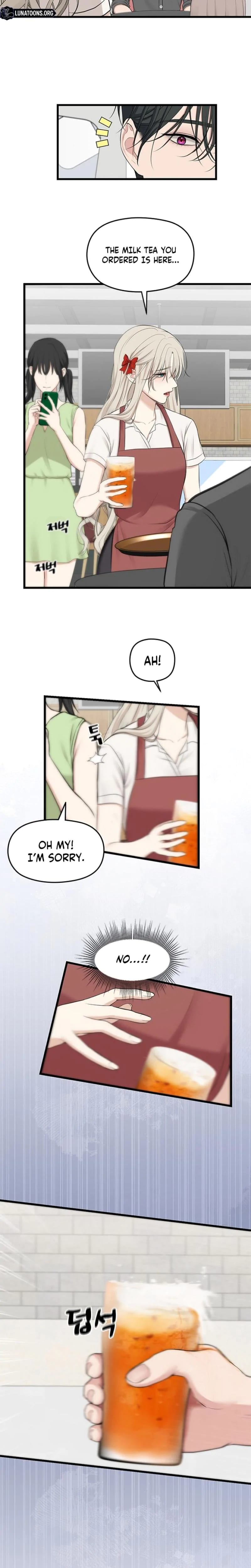 She Was My Revenge (Uncensored), chapter 16, page 10 of 15