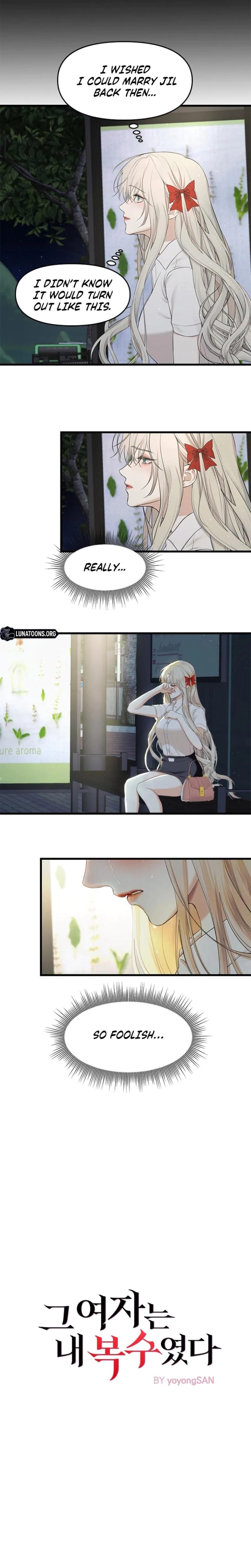 She Was My Revenge (Uncensored), chapter 17, page 7 of 16