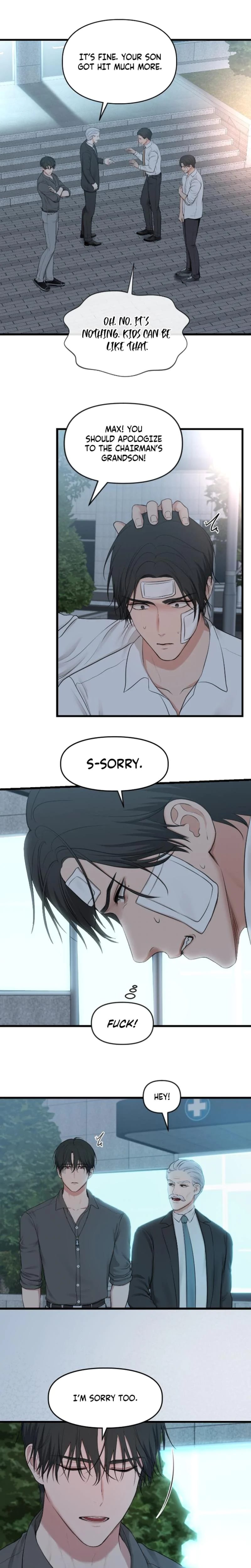 She Was My Revenge (Uncensored), chapter 18, page 6 of 15