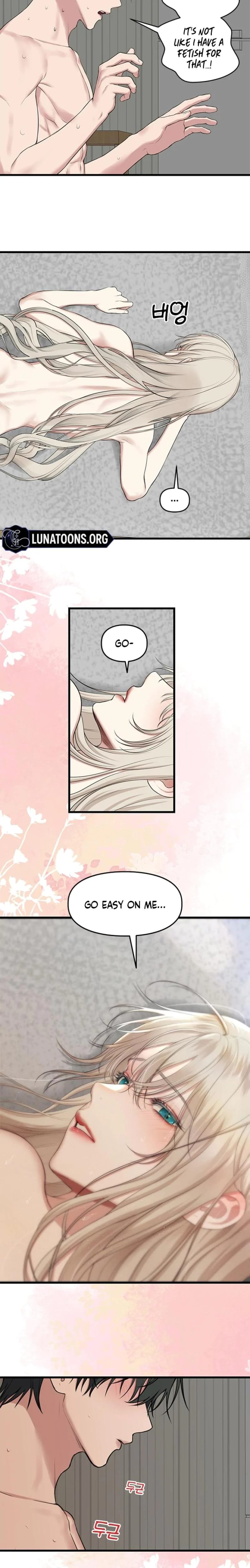 She Was My Revenge (Uncensored), chapter 21, page 6 of 17