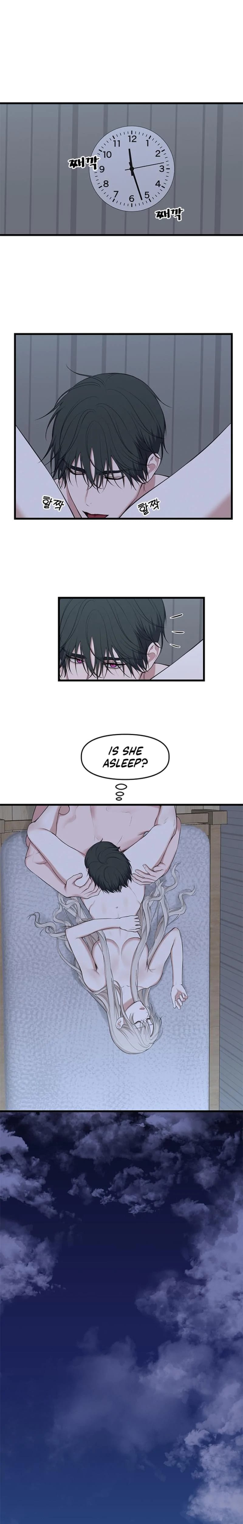 She Was My Revenge (Uncensored), chapter 22, page 8 of 17