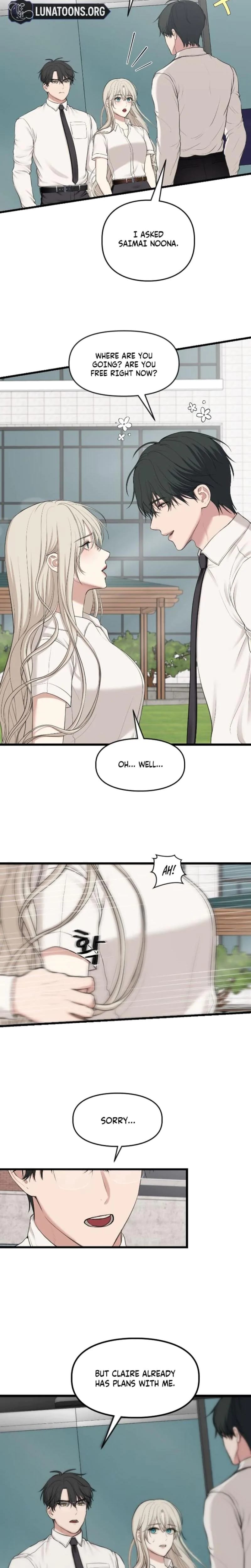 She Was My Revenge (Uncensored), chapter 23, page 11 of 17